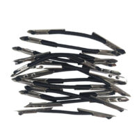 حبل مرن مع شوكة