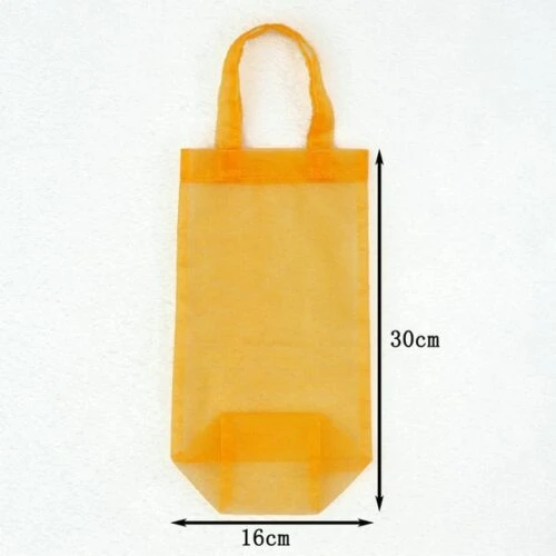 حقيبة أورجانزا