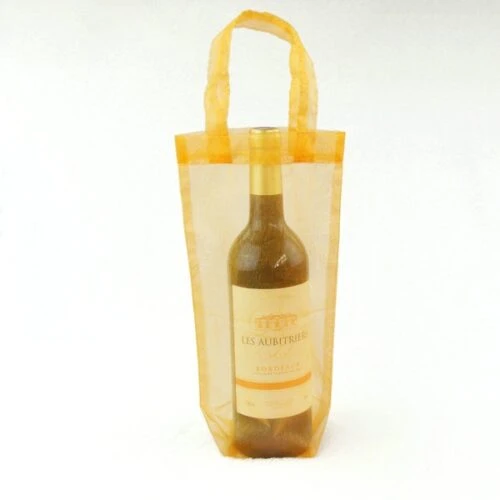 حقيبة أورجانزا