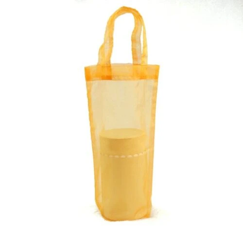 حقيبة أورجانزا