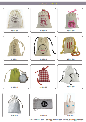 كتالوج أكياس القطن للتغليف