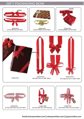 كتالوج أقواس الشريط