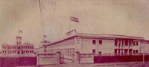 Usine de filature de Grande Chine en 1922