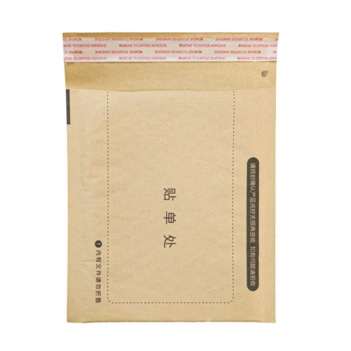 ظرف مبطن من الورق مخصص لشحن العناصر الهشة، يتميز بطبقة خارجية من ورق كرافت قوي وإغلاق لاصق آمن.