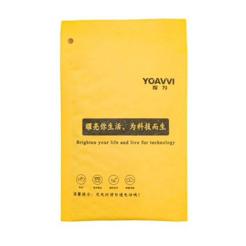 مظروف مبطن من الورق مخصص لشحن العناصر الهشة، يتميز بجزء خارجي أصفر نابض بالحياة ووسائد واقية.