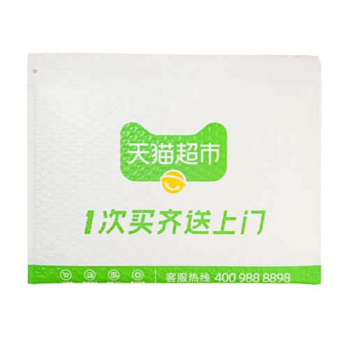 気泡緩衝材の裏地が付いた耐久性のある PE パッド入り封筒で、さまざまな品物を安全に発送するのに適しています。